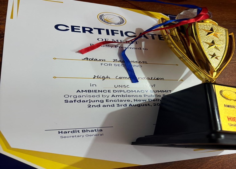 WhatsApp Image 2025-08-04 at 14.33.29_ee283fd5