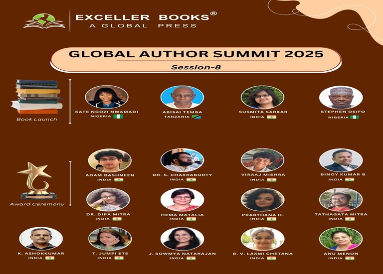 WhatsApp Image 2025-08-09 at 14.08.15_aa15dde8